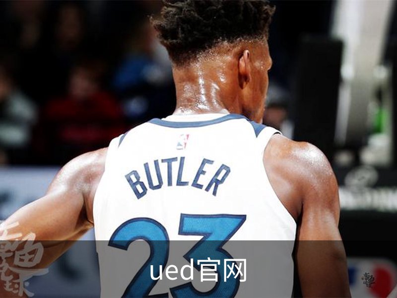走进ued官网